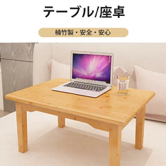 テーブル ローテーブル 座卓 木目調 ナチュラル ベッドルーム おしゃれ リビング zt-139