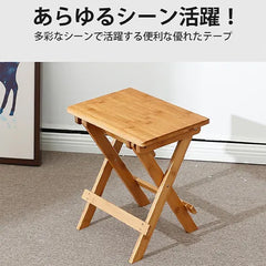 スツール 折りたたみ イス チェア 玄関 シンプル 椅子 北欧 zt-145