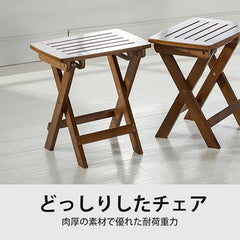 スツール 折りたたみ イス チェア 玄関 シンプル 椅子 北欧 zt-145