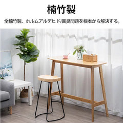 カフェテーブル テーブル 和風 おしゃれ リビング シンプル zt-159