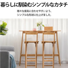 カフェテーブル テーブル 和風 おしゃれ リビング シンプル zt-159