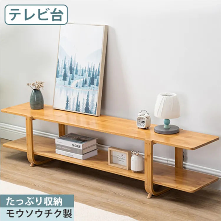 テレビ台 テレビボード おしゃれ 収納 ナチュラル 竹 脚付き zt-160