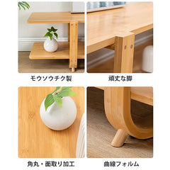 テレビ台 テレビボード おしゃれ 収納 ナチュラル 竹 脚付き zt-160