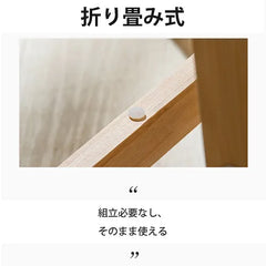 ステップチェア 折りたたみ 踏み台 脚立 竹製 2段 ステップスツール zt-163