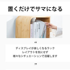 ラック棚 本棚 リビング 収納家具 おしゃれ 大容量 zt-187