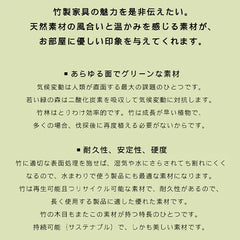パーテーション 自立 おしゃれ 和風 1連 和室 リビング ダイニング シンプル 省スぺ-ス zt-534