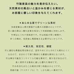 テレビ台 脚付き テレビボード 幅140 160 引き出し おしゃれ ラタン ナチュラル zt-537