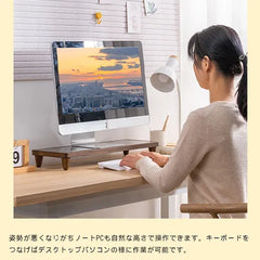 モニター台 パソコン台 卓上 モニタースタンド かわいい おしゃれ 収納 zt-542