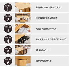 センターテーブル 伸縮式 ナチュラル ローテーブル 木目調 おしゃれ リビング zt-546