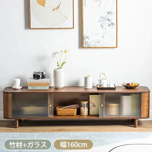 テレビ台 テレビボード おしゃれ TVボード 幅160 収納 ガラス引き戸 大容量収納 zt-551
