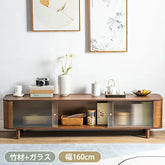 テレビ台 テレビボード おしゃれ TVボード 幅160 収納 ガラス引き戸 大容量収納 zt-551