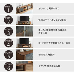 テレビ台 テレビボード おしゃれ TVボード 幅160 収納 ガラス引き戸 大容量収納 zt-551