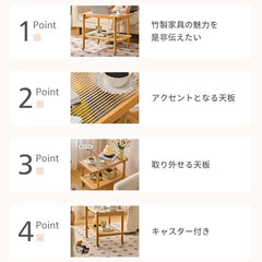 サイドテーブル 北欧 木目調 2段収納 キャスター付き おしゃれ リビング zt-557