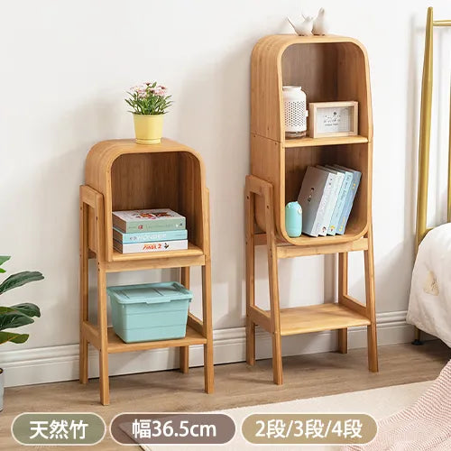 キャビネット ラック棚 2段 3段 4段 竹 収納家具 おしゃれ 大容量収納 zt-561