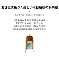 キャビネット ラック棚 2段 3段 4段 竹 収納家具 おしゃれ 大容量収納 zt-561