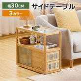 キャビネット 引き出し ガラス 竹 収納家具 おしゃれ 大容量収納 zt-564