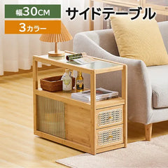 キャビネット 引き出し ガラス 竹 収納家具 おしゃれ 大容量収納 zt-564