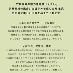 キャビネット 引き出し ガラス 竹 収納家具 おしゃれ 大容量収納 zt-564