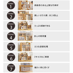 ストレージラック ラック棚 リビング ナチュラル 収納家具 おしゃれ 大容量 zt-770
