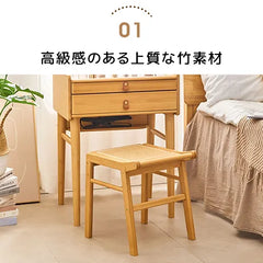 スツール おしゃれ 玄関 イス チェア ナチュラル 椅子 リビング 北欧 zt-774