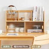 卓上ラック 卓上 本棚 リビング 収納 おしゃれ 大容量 zt-775