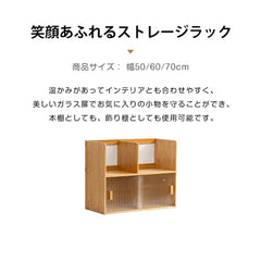 卓上ラック 卓上 本棚 リビング 収納 おしゃれ 大容量 zt-775