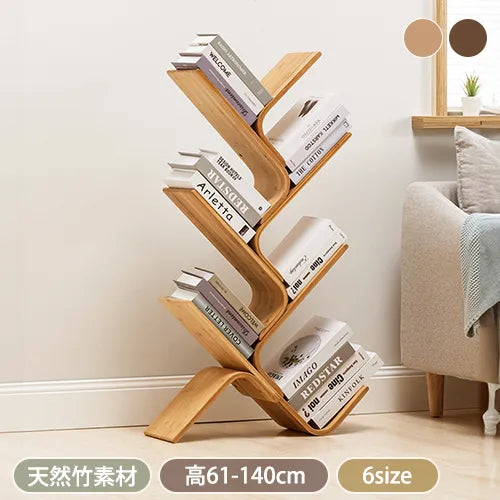 本棚 書架 省スペース 大容量 取り出しやすい 斜め棚 オープン式 収納 zt-776