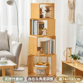 ラック棚 省スペース 本棚 リビング 収納家具 おしゃれ 大容量 zt-782