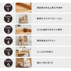 キャビネット ラック棚 リビング ナチュラル 収納家具 おしゃれ 大容量 zt-783