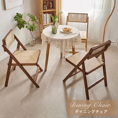 チェア ダイニングチェア スツール ラタン おしゃれ イス 折りたたみ 椅子 zt-928
