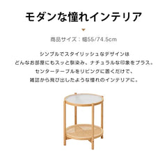 センターテーブル 北欧 ナチュラル ローテーブル 2段 おしゃれ リビング zt-930