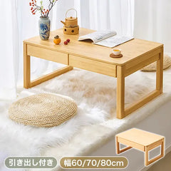 ローテーブル 和風 テーブル 座卓 木目調 ベッドルーム リビング zt-932