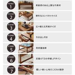 テーブル 和風 ローテーブル 座卓 幅60 70 80cm ベッドルーム リビング zt-933