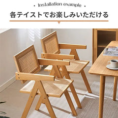チェア 肘掛け 木目調 スツール ラタン おしゃれ イス 通気性 椅子 zt-974