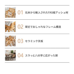 チェア 肘掛け 木目調 スツール ラタン おしゃれ イス 通気性 椅子 zt-974