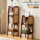 収納ラック 大容量 本棚 リビング 収納家具 おしゃれ zt-992