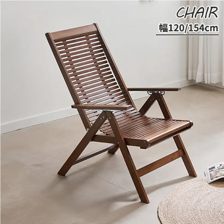 チェア リクライニングチェア 肘掛け おしゃれ イス 折りたたみ 椅子 伸縮 zt-993