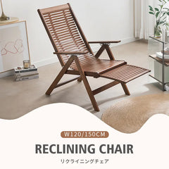 チェア リクライニングチェア 肘掛け おしゃれ イス 折りたたみ 椅子 伸縮 zt-993