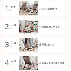 チェア リクライニングチェア 肘掛け おしゃれ イス 折りたたみ 椅子 伸縮 zt-993