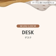 テレビ台 脚付き リビングボード 幅140 160 おしゃれ ラタン シンプル zt-994