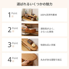 テレビ台 脚付き リビングボード 幅140 160 おしゃれ ラタン シンプル zt-994