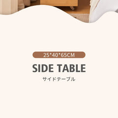 ナイトテーブル 引き出し付き 木目調 収納 キャスター付き ラタン ベッドサイド zt-996