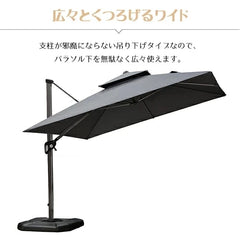 ガーデンパラソル 風に強い パラソル 大型 ベース付き おしゃれ アウトドア zy-022