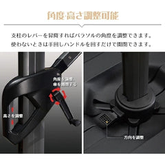 ガーデンパラソル 風に強い パラソル 大型 ベース付き おしゃれ アウトドア zy-022