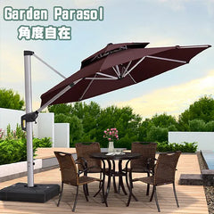 ガーデン パラソルセット 風に強い 自立式 土台付き 幅250 300 350cm 角度調整 360°注水式ベース 庭 日よけ zy-024-1