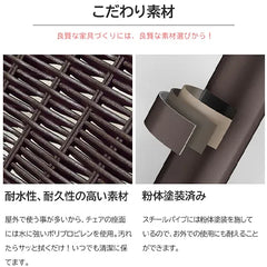 ガーデン テーブルセット チェア 5点セット おしゃれ ラタン調 ガラス パラソル対応 庭 屋外 アウトドア zy-029