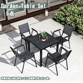 ガーデン テーブル セット 幅70CM 幅80CM ガーデンチェアセット 雨ざらし 防水 耐久 アウトドア 庭用 zy-034