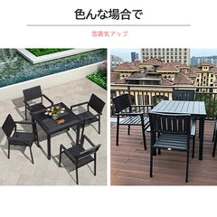 ガーデン テーブル セット 幅70CM 幅80CM ガーデンチェアセット 雨ざらし 防水 耐久 アウトドア 庭用 zy-034