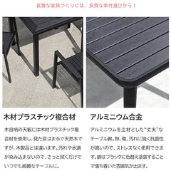 ガーデン テーブル セット 幅70CM 幅80CM ガーデンチェアセット 雨ざらし 防水 耐久 アウトドア 庭用 zy-034