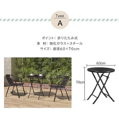 ガーデン テーブル 外用テーブル ベランダ おしゃれ 屋外家具 屋外 スタッキング コンパクト アウトドア 庭 zy-268